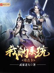 系统变卡怎么办