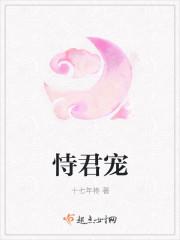 他的小皇后