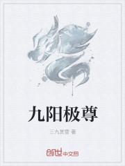九阳jyl-h2