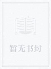 神豪 安良