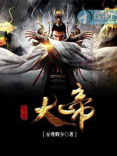 紫星大陆