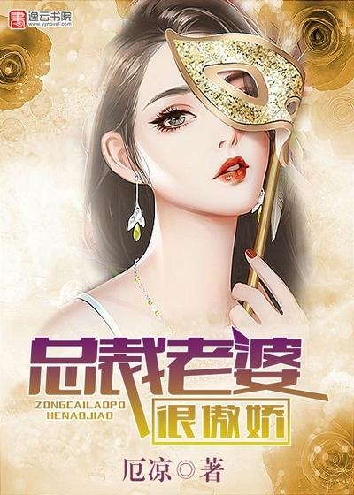 结果第二天公司没了