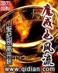 魔戒1