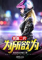 真不想给老婆花钱