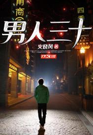 人到中年保温杯里泡枸杞顺口溜