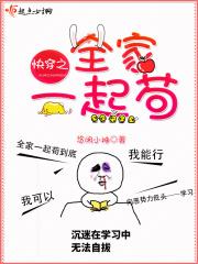 全球高考风暴讲的是什么