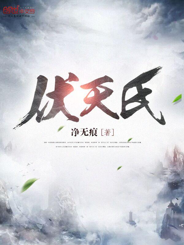 差点笑死观众无弹窗