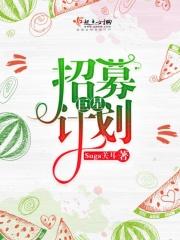 巨星搭档自选礼包