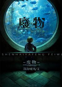废物手工制作大全简单又漂亮