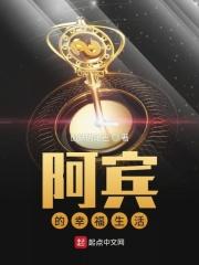 魔剑士哪个职业适合平民