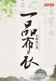 徐牧柳香主角免费阅读无弹窗
