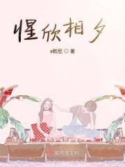 惺惺是什么意思