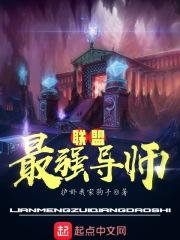lol最强选手