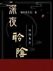 九品花园茶餐厅