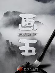 画五官教程