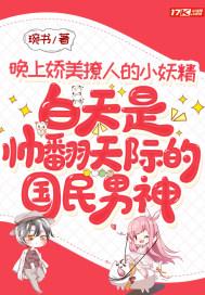大妈闯红灯耍无赖