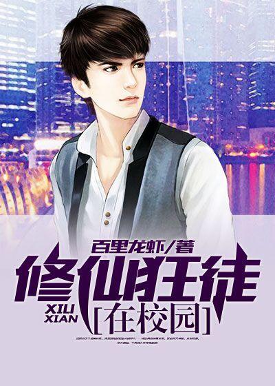 豪门战神免费阅读全文大结局