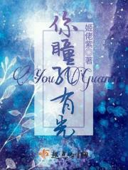 唱起歌来妙妙妙