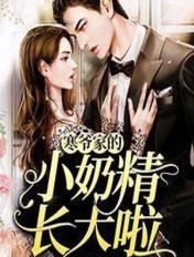 关于寒爷的叫什么名字