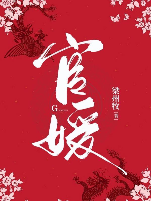 男主角陈勃