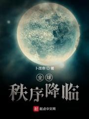 终极龙装备图鉴