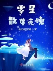 请听她和他的恋爱剧本