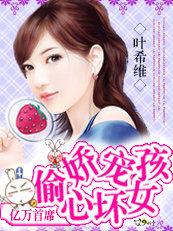 舞动青春cos