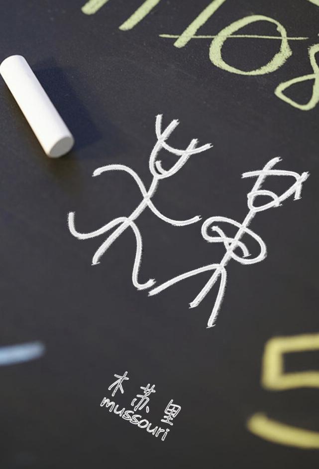 盛夏少年