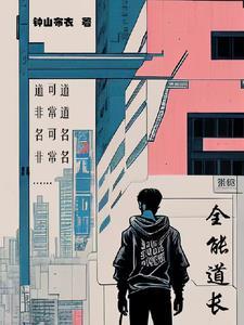 得传承的都市