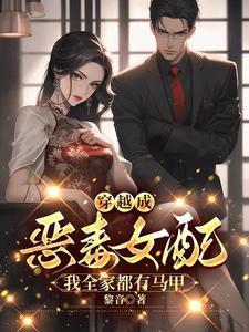 女性谍战片