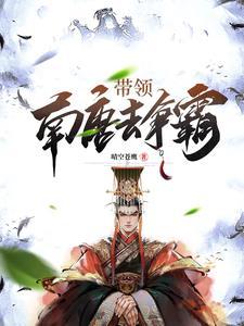一王两后什么意思