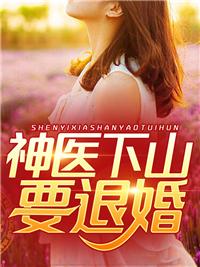 风起明末怎么停更了