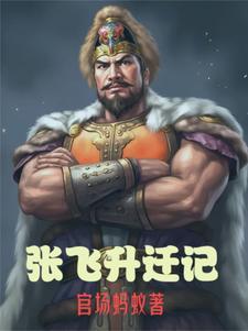 怎样看出一个领导的人品