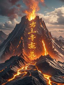 九紫离火运什么时候开始