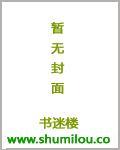 前夫求娶