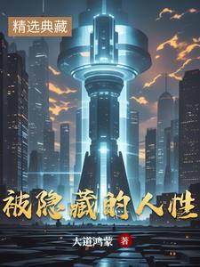 即见如来原文