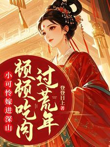 小可怜啥意思