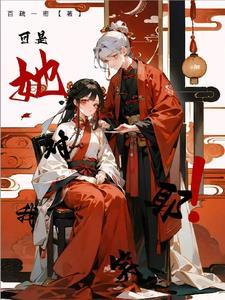 她对我笑了作文350字