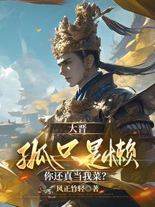 天命 百科