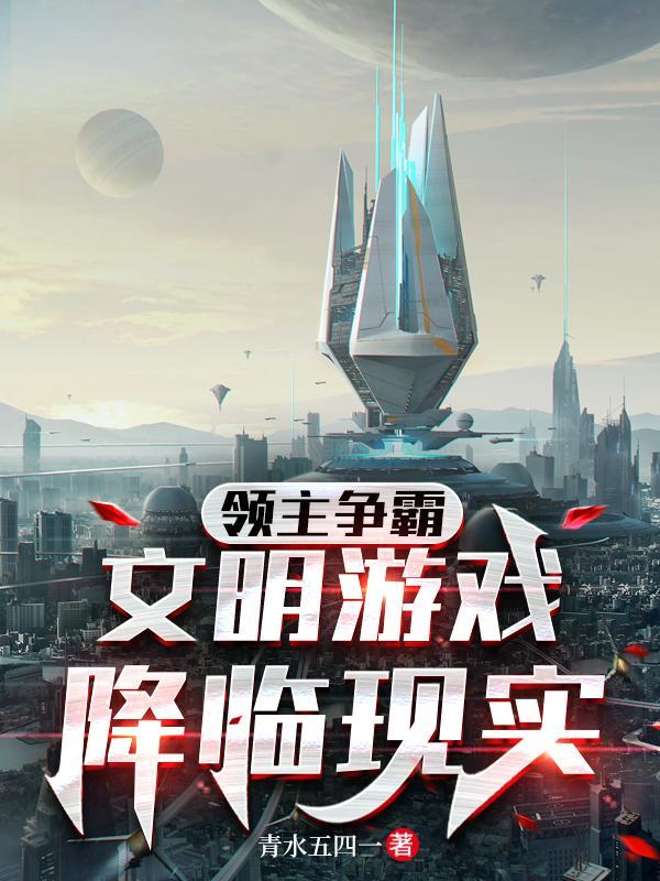 文明建设管理办法