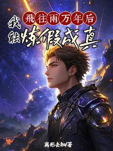 百日升天是什么生肖
