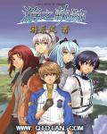轨迹系列rpg