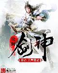 沧澜怎么打