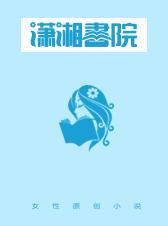 盛宠妻宝全文免费阅读无弹窗