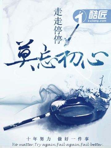 神火大陆手游官方网站