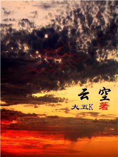 云空间照片怎么删除