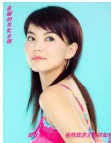 一些美丽的黑发女郎