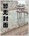 重生演员类