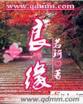 匹配同称