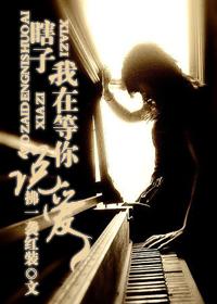 落叶翩跹